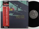BARRY HARRIS Vicissitudes MPS LP NM japan w/insert & obi