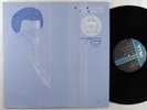 HOWARD UNIVERSITY JAZZ ENSEMBLE '78 MARK LP NM