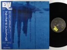 ANDREW HILL TRIO Blue Black EAST WIND LP NM japan w/insert & obi