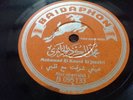 78 rpm-Mohamed El Kourd El Jazairi-Rare Arabic-Aini Charrafat - BAIDAPHON 095133
