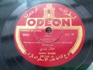 78 rpm JAMAL BADRY - Rare Arabic Algerian - Habbitek - ODEON 287.041