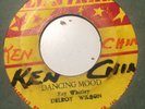 DELROY WILSON / SOUL BROS  - dancing mood / more & more amor - ALL STARS