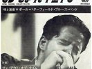 PAUL BUTTERFIELD BLUES BAND ONE MORE HEARTACHE JAPAN 7