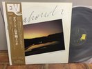 Tsuyoshi Yamamoto DAAHOUD Japan LP w/OBI (EW-8033)