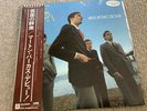 The Merton Parkas - Face In The Crowd / NM / LP, Album, Promo