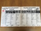 Arthur Brown - Galactic Zoo Dossier Vinyl LP 1971