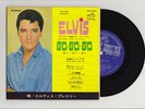 Elvis Presley 1967 Japan Stereo 33rpm EP GO GO GO  Easy come easy go Japanese a
