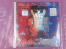 Paul McCartney Tug Of War 1982 Vinyl LP Bonus LP + single. B&N exclusive remstrd