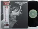 STEVE KUHN TRIO Temptation VENUS LP NM 180g japan w/insert & obi