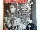 ANANDA SHANKA - Jumpin' jack flash / Light my fire  (1970)
