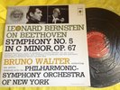 Sealed Classical LP : Beethoven   Bernstein   Symphony No. 5   Walter   Columbia