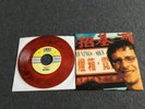Mudhoney light orange/ brown sub pop nirvana tad