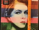 NEKO CASE - RARE & SEALED  - 9 x Vinyl LP  box set - Truckdriver Gladiator Mule
