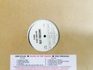 Bob Dylan Record Store Day Blood On The Tracks Test Pressing RSD 2019 Vinyl