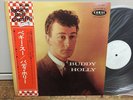 Buddy Holly PEGGY SUE Japan LP PROMO w/OBI