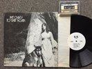 Pat Carey To Start Again Lp Mariah Carey’s MOM  + Unreleased Cassette?
