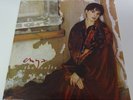 NEW Enya – The Celts Vinyl LP