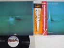 TANGERINE DREAM RUBYCON VIRGIN YX-7035-VR Japan OBI VINYL LP