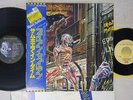 IRON MAIDEN SOMEWHERE IN TIME EMI S33-1003 Japan OBI WITH POSTER&STICKER 1LP 1EP