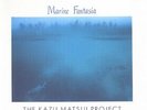 Kazu Matsui Project / Marine Fantasia (VINYL) Fusion  /Japan Pressung