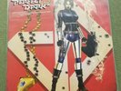 PERFECT DARK Original Soundtrack OST Grant Kirkhope vinyl iam8bit NEW Record LP