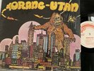 Bell #BELL-6054 ORANG-UTAN 