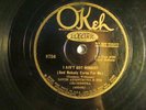 78 : OKEH 8756-LOUIS ARMSTRONG - I AIN'T GOT NOBODY / ROCKIN' CHAIR    E/E-