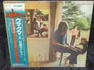 Pink Floyd Ummagumma Sealed Vinyl Records Lp Japan 1978 EMI EMS-40070·1971 Obi