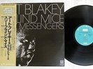 ART BLAKEY&JAZZ MESSENGERS THREE BLIND MICE UNITED ARTISTS GXC-3134 Japan OBI LP