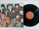 PINK FLOYD PIPER AT THE GATES OF DAWN EMI EMS-50104 Japan VINYL LP