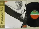 LED ZEPPELIN SAME ATLANTIC P-10105A Japan OBI VINYL LP