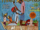 Third World vinyl LP album record Journey To Addis - Blue Vinyl UK ILPS9554
