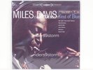 Miles Davis Kind Of Blue Classic 33 RPM / 45 RPM 180 Gram Audiophile 2 LP Set
