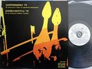 BULGARIAN FOLK MUSIC KOPRIVSHTITSA 76 3 NATIONAL FOLK FESTIVAL   12'' LP