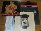 KISS / THE ORIGINALS / VIP-5501 3 / JAPAN LP VINYL RECORD no OBI