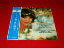 Mireille Mathieu LP APPREND-MOI w/Obi japan NM