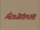 Exodus - 200gm Bob Marley USA vinyl LP album record MFSL1-221 MOBILE FIDELITY