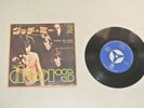 ep  THE DOORS  45 tour jim morrison   TOUCH ME / WILD CHILD    JAPAN