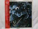 GODZILLA LEGEND 3 OST LP EP Vinyl Pressing Japan w/poster