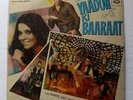 YAADON KI BAARAAT Bollywood Vinyl Lp Record ODEON Music By R.D.Burman Record
