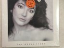 Kate Bush - The Whole Story (1986) SEALED Original Vinyl Record