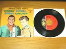 CHRISTMAS 45 RPM/PICTURE SLEEVE BOBBY RYDELL-CHUBBY CHECKER  