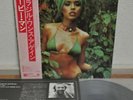 Herbie Mann Brazil, Once Again Japan LP 1978 Warner Pioneer P-10513A Insert Obi