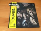 LP CREEDENCE CLEARWATER REVIVAL PENDULUM JAPAN OBI
