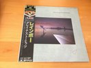 LP THE BEST OF RAINBOW JAPAN OBI 2LP