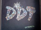 ДДТ (DDT)  - OTTEPEL (RED LABEL)- CULT SOVIET ROCK