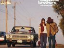 The Chemical Brothers - Exit Planet Dust   Double Vinyl LP  New & Sealed