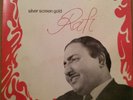 Bollywood LP Rafi Silver screen Gold LKDA 250 new
