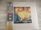 GONG LIVE AU BATACLAN 1973 LTD DOUBLE VINYL