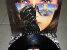 ICON - RIGHT BETWEEN THE EYES / NEAR MINT / INNER SLEEVES / 1. GERMAN PRESS